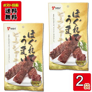 KC قĂ܂r[tW[L[ 20g×2 Zbg