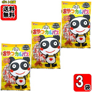 KC ~jJpX 69g×3܂Zbgy[֑z