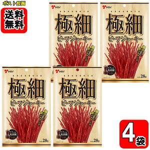 ɍ׃r[tW[L[28g×4܂Zbg