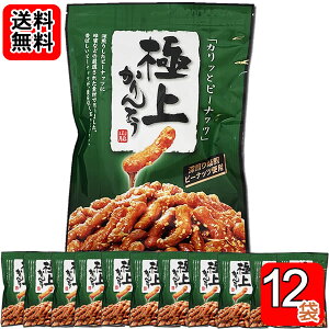 ɏs[ibcƂ ×12܋lߍ킹Zbg Reفyz