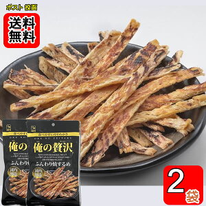 J ґ ӂĂ  23g×2 Zbg