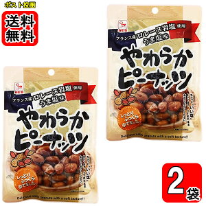 J 炩s[ibc ܉ 60g×2܂Zbg y[֑z