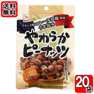 J 炩s[ibc ܉ 60g×20܂Zbg y[֑z