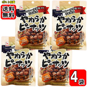 J 炩s[ibc ܉ 60g×4܂Zbg y[֑z