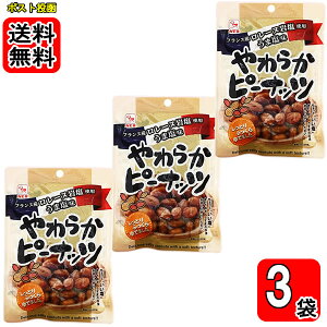 J 炩s[ibc ܉ 60g×3܂Zbg y[֑z