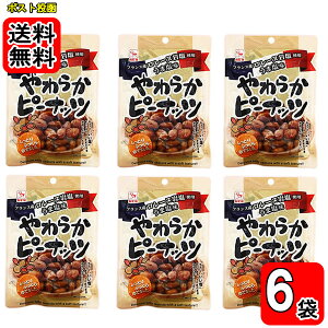 J 炩s[ibc ܉ 60g×6܂Zbg y[֑z