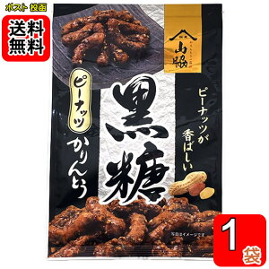 s[ibcƂ 100g×1