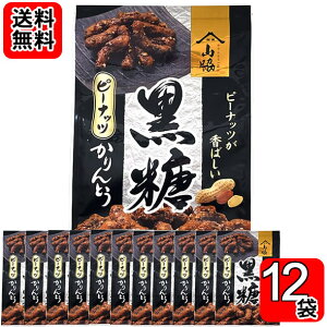 s[ibcƂ 100g×2