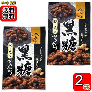 s[ibcƂ 100g×2