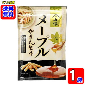 [vƂ 90g×1܂Zbgy[֑zRe