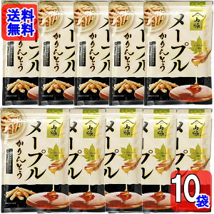 [vƂ 90g×10܂Zbgy[֑zRe