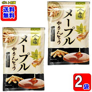 [vƂ 90g×2܂Zbgy[֑zRe