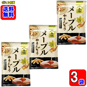 [vƂ 90g×3܂Zbgy[֑zRe