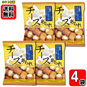 \J}x[`[Y 32g×4܂Zbg