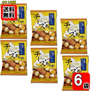 \J}x[`[Y 32g×6܂Zbg