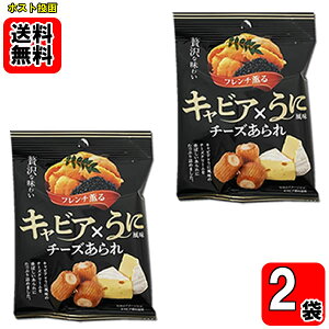 LrA×ɕ`[Y 30g×2܂Zbgy[֑z