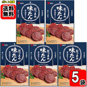 KC ܂ݖ 38g×5܂Zbgy[֑z