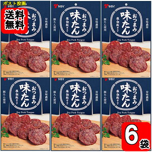 KC ܂ݖ 38g×6܂Zbgy[֑z