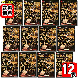 FZ Ƃ荁gtJpX16g×12܂Zbg