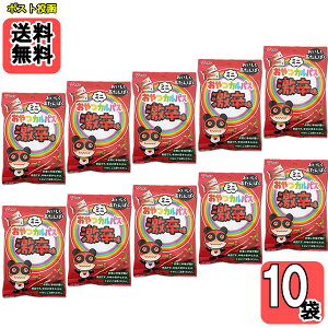 ~jJpX h 18g×10܂Zbg