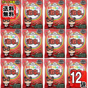 ~jJpX h 18g×12܂Zbg