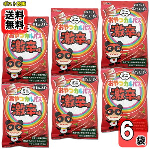 ~jJpX h 18g×6܂Zbg