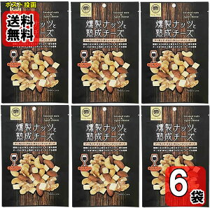 o ibcƏn`[Y 75g×6܂Zbg