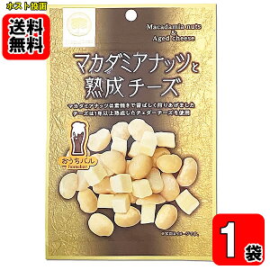 o }J_~AibcƏn`[Y 45g×1܂Zbg