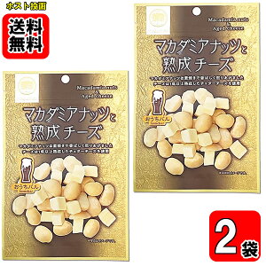 o }J_~AibcƏn`[Y 45g×2܂Zbg