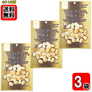 o }J_~AibcƏn`[Y 45g×3܂Zbg