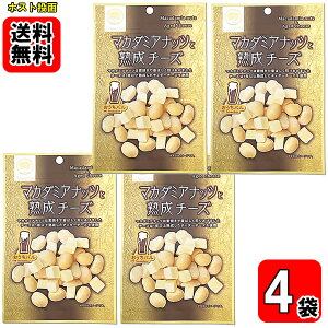 o }J_~AibcƏn`[Y 45g×4܂Zbg