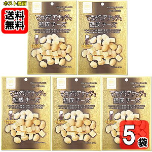 o }J_~AibcƏn`[Y 45g×5܂Zbg