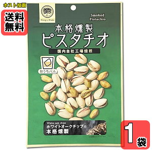 o {isX^`I 80g×1܂Zbg