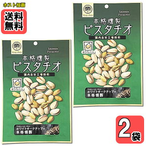 o {isX^`I 80g×2܂Zbg