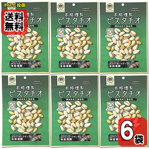 o {isX^`I 80g×6܂Zbg