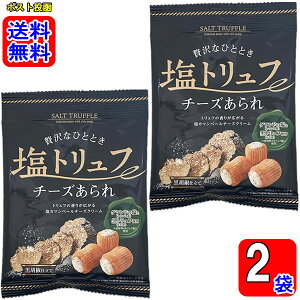 gt`[Y 30g×2܂Zbg y[֑z