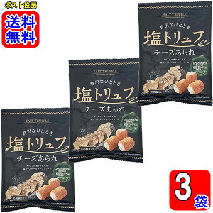 gt`[Y 30g×3܂Zbg y[֑z