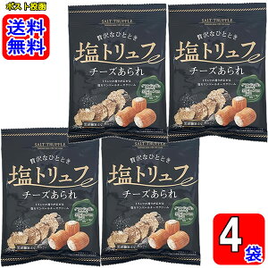 gt`[Y 30g×4܂Zbg y[֑z