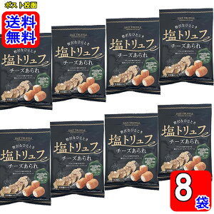 gt`[Y 30g×8܂Zbg y[֑z