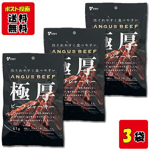 Ɍr[tW[L[ 41g×3 lߍ킹Zbg AKXr[tgp ̂܂ 