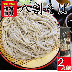   220g×1܂Zbg 앲 iv2lOj ؓcy[֑z