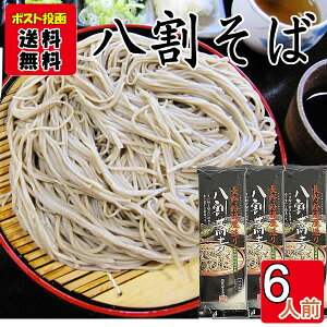   220g×3܂Zbg 앲 iv6lOj ؓcy[֑z