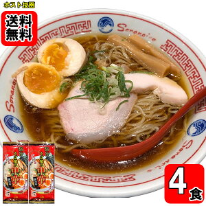 󂠂it[hX Ɏ| Ή̒ ݖ 251g×2܁iv4lOjZbgy[֑zܖ2025.12.31