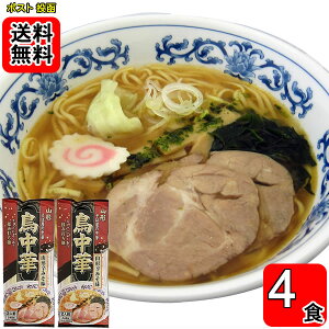  R`h݂ 248g×2܁iv4lOjZbg