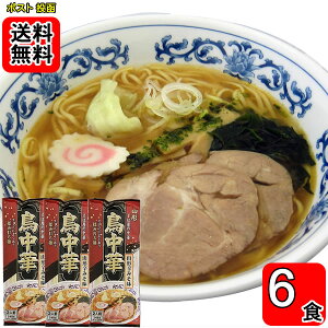  R`h݂ 248g×3܁iv6lOjZbg