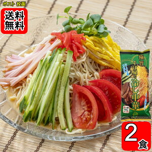 R` Ɏ| Ή̗₵ 295g×1܂Zbgiv2lOj