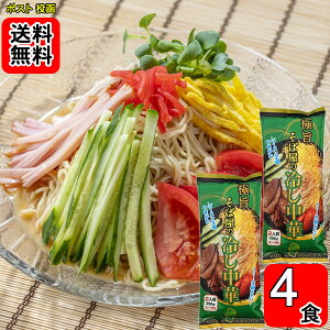 R` Ɏ| Ή̗₵ 295g×2܂Zbgiv4lOj