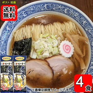 ˂◈ ϊ[ 240g×2܂Zbgiv4lOjy[֑z