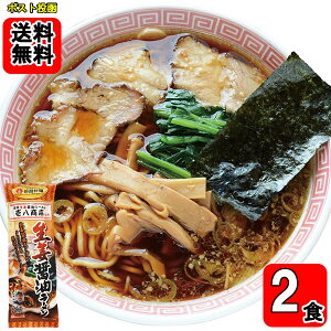 V 딪X Iݖ[ 252g×1܁iv2lOjlߍ킹Zbgy[֑z