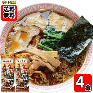 V 딪X Iݖ[ 252g×2܁iv4lOjlߍ킹Zbgy[֑z